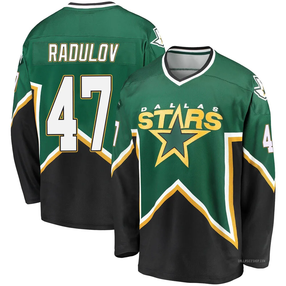Alexander radulov jersey best sale